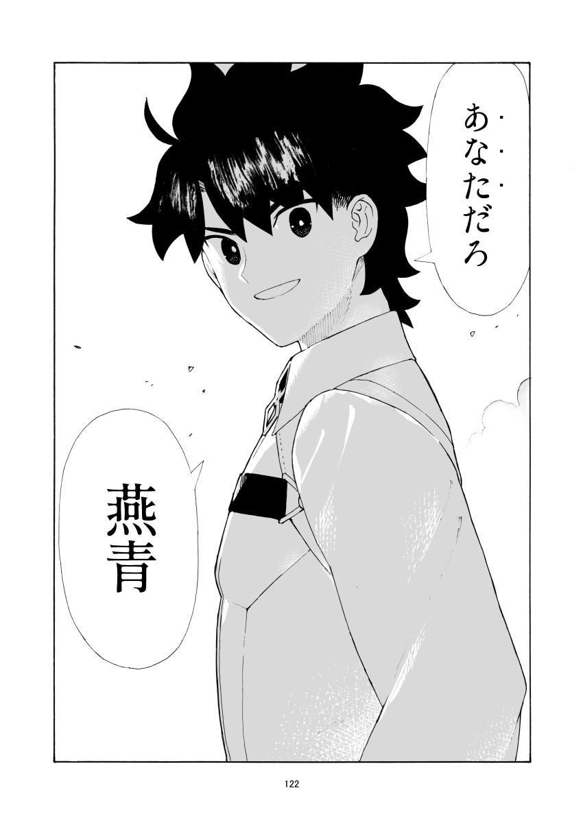 (5/13) 
