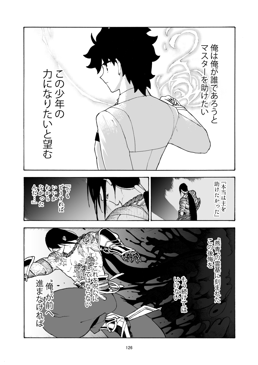 (6/13) 
