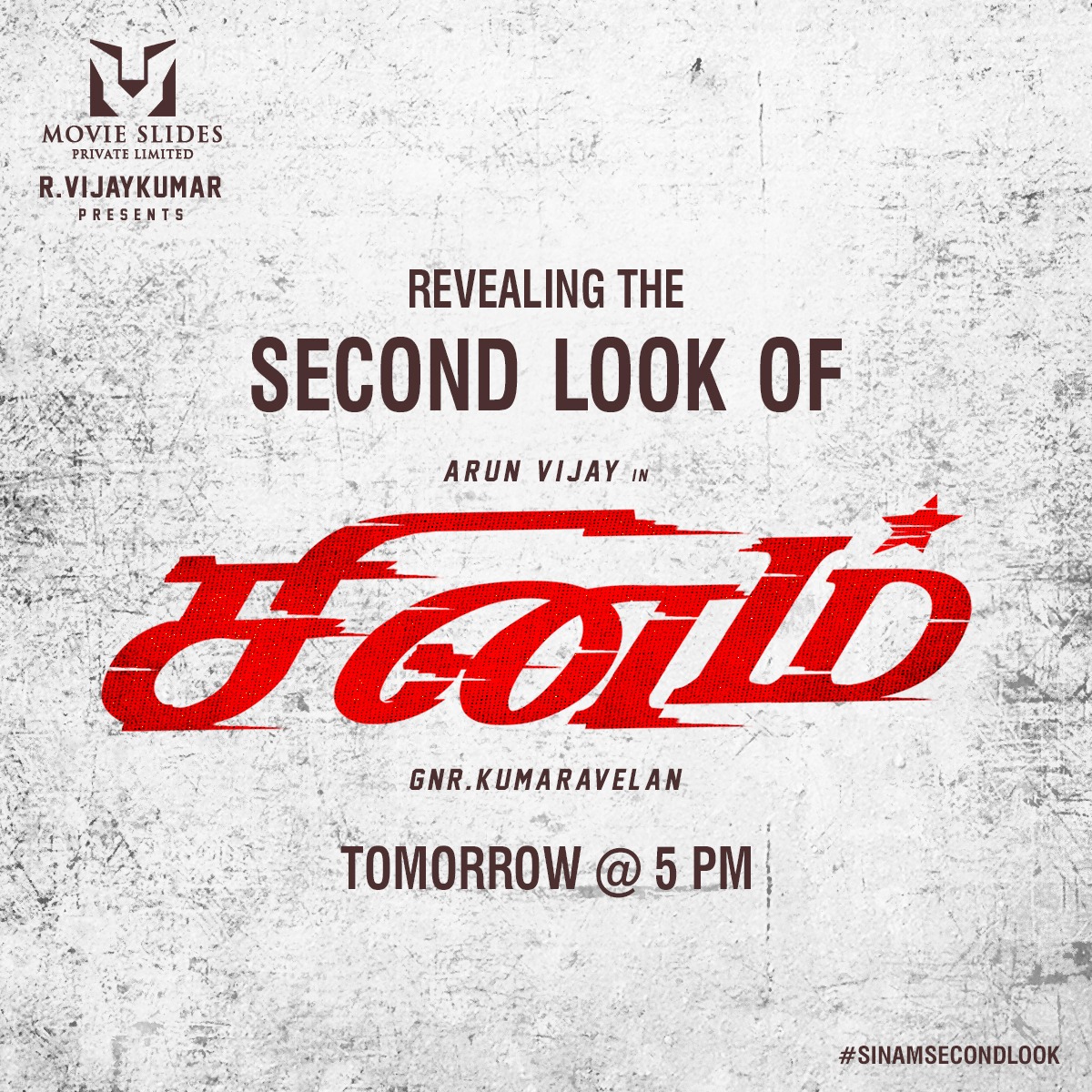 Its About Cinema tweet media