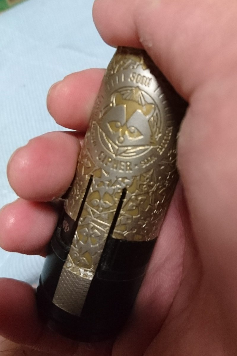 Takeyan_a24's tweet photo. 念願のエングレモデルを入手することができたました!
#cipher
#ciphermods
#mk2
#soon_edition https://t.co/iBFxdfxy3L