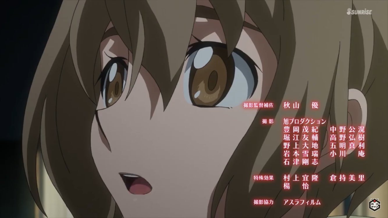 かうがう 24話神回過ぎてヤバかった Za Azがアニメで動いてる ボスキャララッシュ 新旧主人公対決を押し退ける ラスボス 九条キョウヤ ゼン君がアニメで動いてる 新旧主人公の和解 アーク君がアニメで動いてる ヒナタちゃんか わ い い