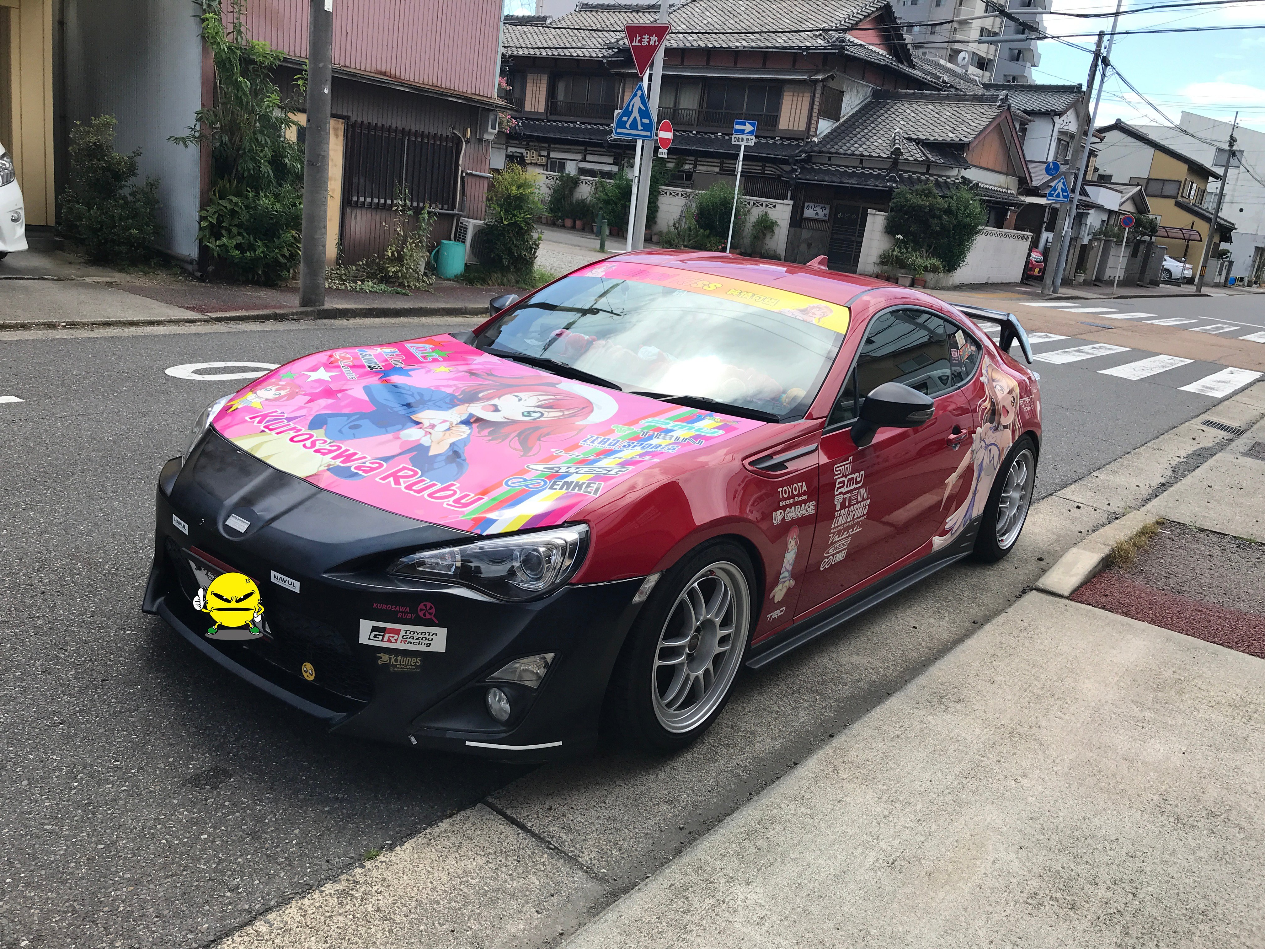 Art Bomb るびまるりんりんさん Rinshogo Zc6 Brz両サイドに ハチマ キも映えてるゾ ラブライブサンシャイン Brz 痛車施工 T Co Fszxcvamrl Twitter