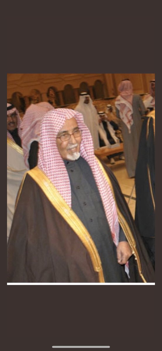 #وفاة_الشيخ_فيحان_بن_هذال_بن_فهيد 
ان لله وانا اليه راجعون انتقل الى رحمة الله الشيخ فيحان بن هذال بن فهيد رحمه الله اليوم