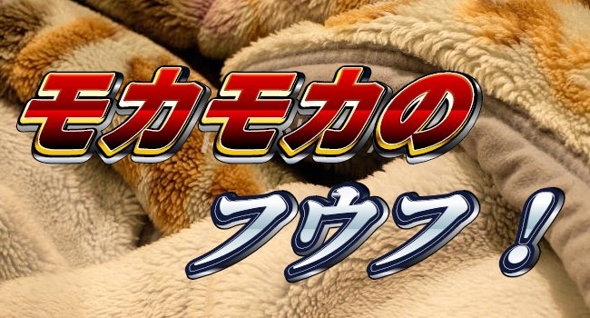 ゴリラゲイ雨のトレンド分析 Nyakone