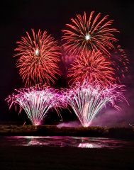 勝毎花火大会公式 Kachimaihanabi Page 2 Twilog