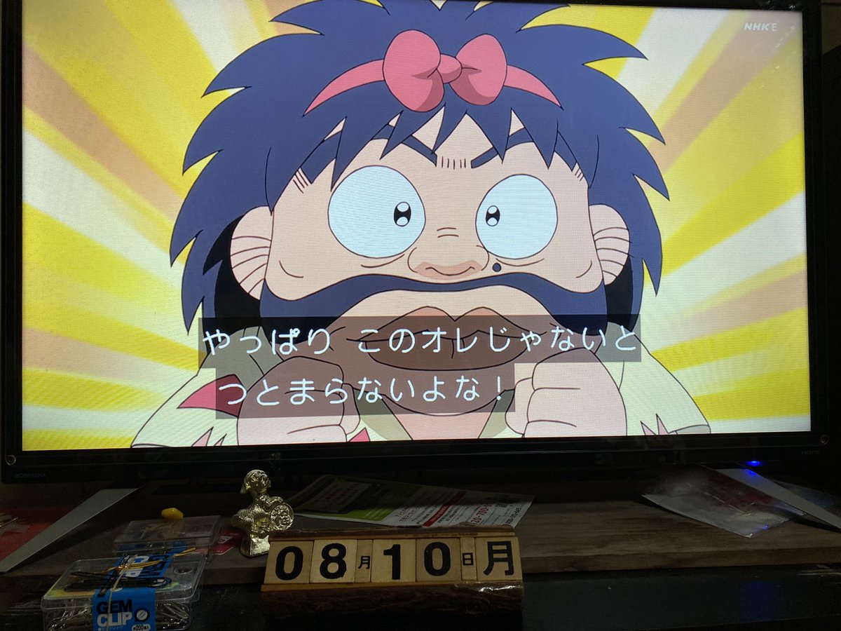 じゃがりこ V Twitter 海の見回りだ 早速 出航の準備にかかれと言って 疾風 由良四郎は はい わかりましたと言って 第三協栄丸は 第四 協栄丸と言って 第四協栄丸は 何ですか 第三協栄丸の兄貴と言って 第三協栄丸は お茶なんか飲んでる 場合じゃない
