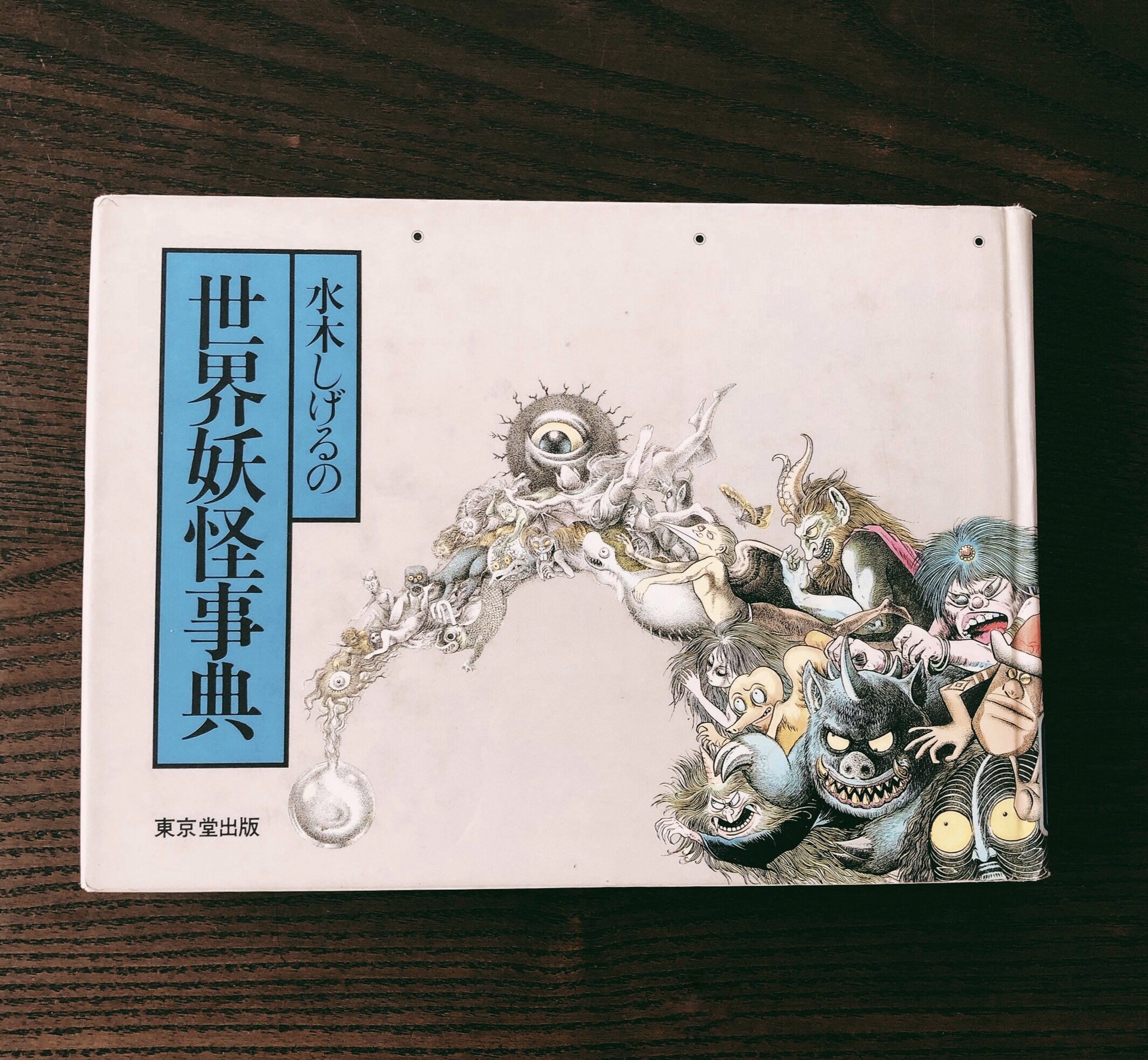 かりさ🌻 على X: 