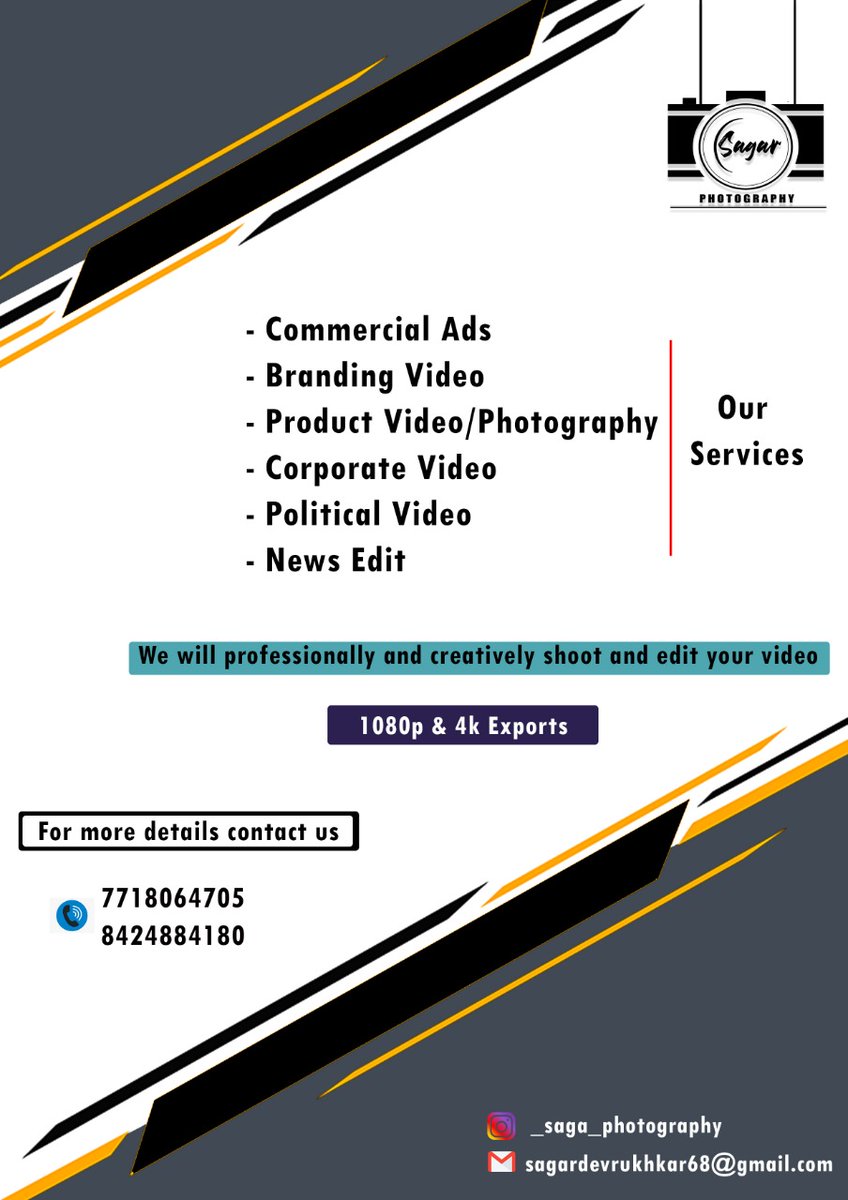 Contact Us For Ads shoot 
Branding shoot product shoot

#DigitalMarketing #branding #Shooting #newsedit
