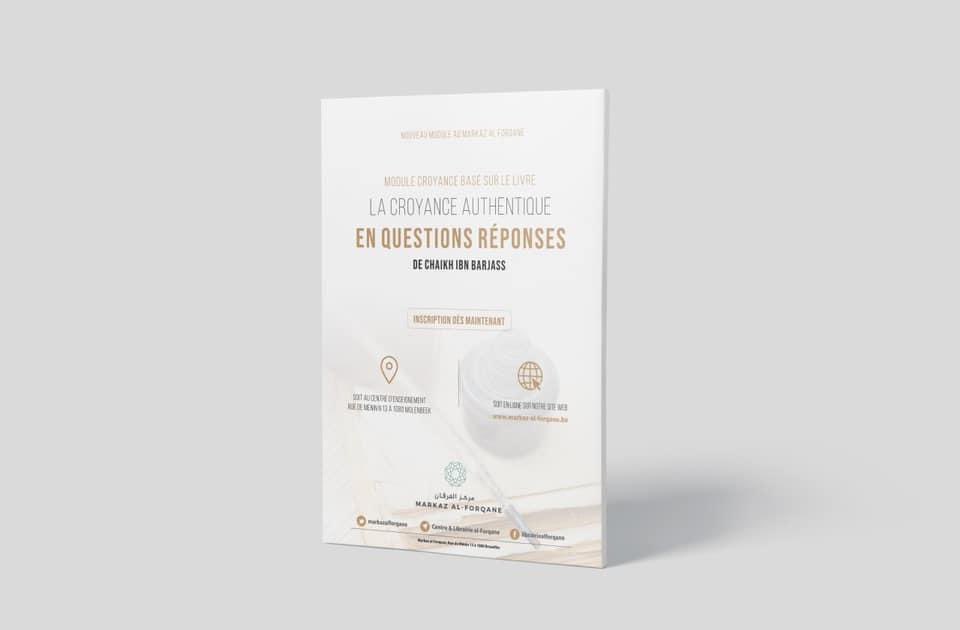 thepixeloop's tweet image. Event poster design (in french language) for Markaz al Forqane, Belgium.
.
.
.
#thinkcreative #graphicsdesign #poster