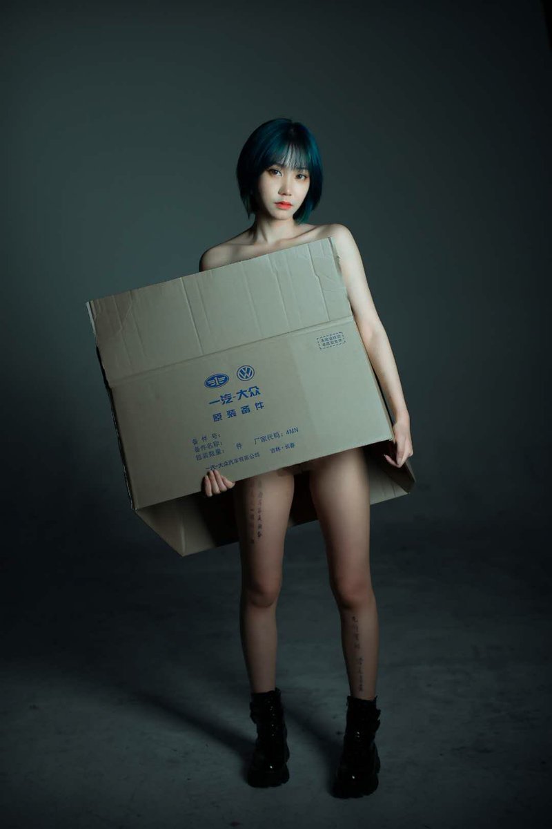 超哥 tweet media