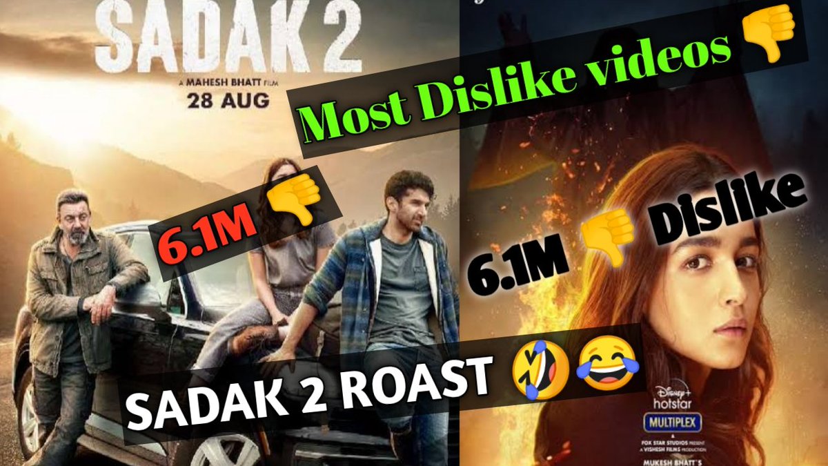 BabaBuilt_19's tweet photo. New Roast Video On #sadak2
Click the link given below
https://t.co/ETIK4fKU81
#Sadak2Trailer #Sadak2को_सड़क_पर_लाना_है #sadak2roast #Roast #aliabhatt #MaheshBhatt #dislike #mostdisliked https://t.co/TYaBJllDyJ