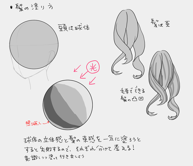 いちあっぷ By Mugenup クリエイティブ制作会社 さん のツイート 方 の検索結果 13 Whotwi グラフィカルtwitter分析 いちあっぷ By Mugenup クリエイティブ制作会社 さん のツイート 方 の検索結果 13 Whotwi グラフィカルtwitter分析