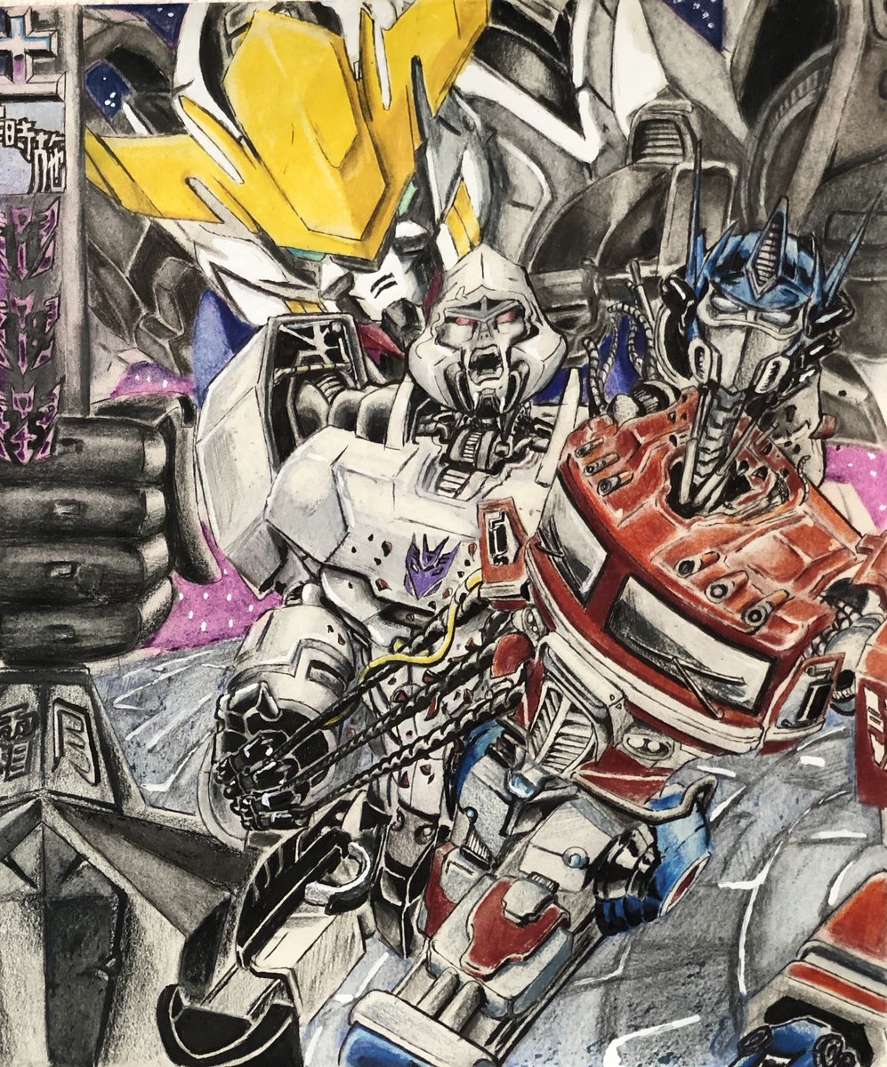 Salty Civic Don T Worry Optimus Has Friends In High Places Transformers Autobots Decepticons Gundam Megatron Optimusprime Art Drawing Artoftheday Fanart Illustration Sketch ガンダム 色鉛筆 アート イラスト