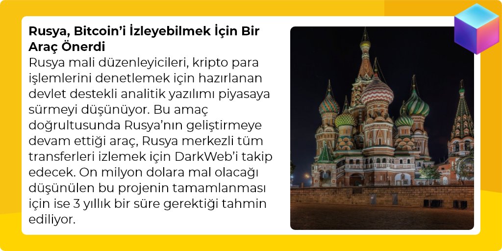 Rusya, kripto para işlemlerini denetlemek için geliştirdiği analitik yazılımı piyasaya sürmeyi düşünüyor 🔍 

🔗Daha fazlası için mail bültenimize genesisnews.co adresinden abone olabilir, dünya genelindeki blockchain gelişmelerini takip edebilirsiniz 🔔