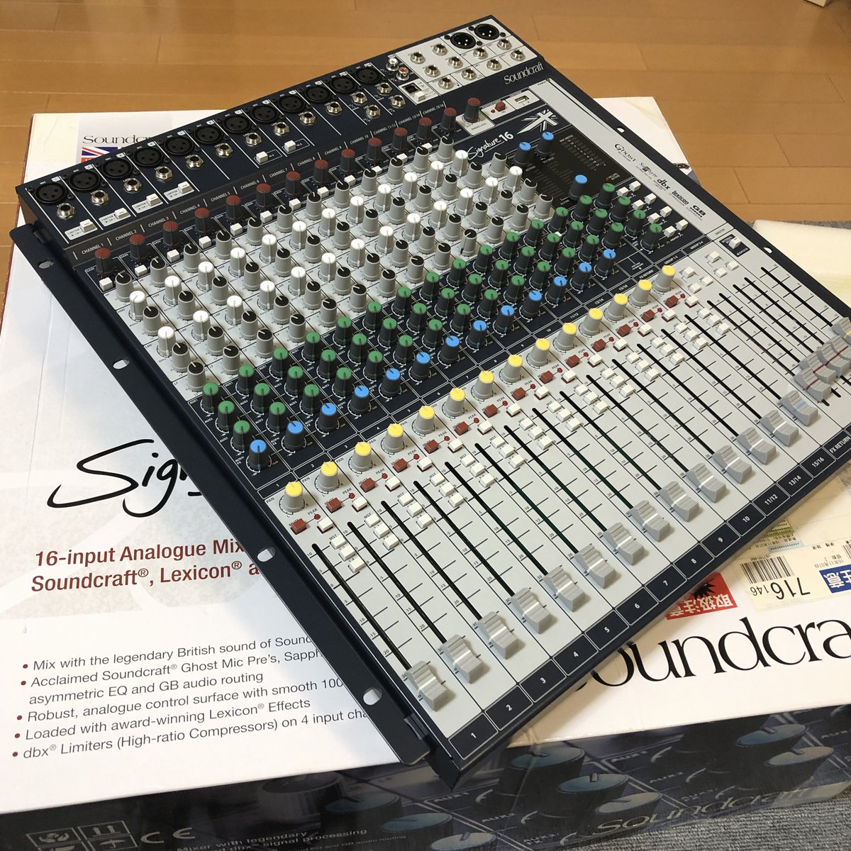 動作良好】SOUNDCRAFT SPIRIT 受け止め FOLIO 4 アナログミキサー 動作良好】SOUNDCRAFT SPIRIT 受け止め FOLIO 4 アナログミキサー