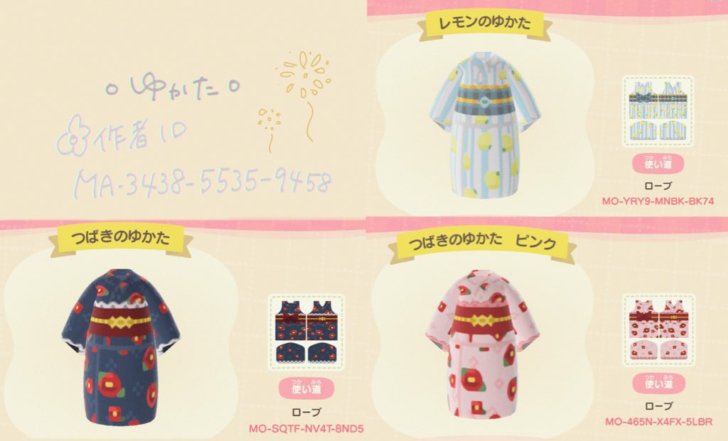 poumry's tweet photo. レモンのゆかたとつばきのゆかた2色公開しました 良ければ着てくれたら嬉しいです👘🌼
 #マイデザ配布 #マイデザイン #あつまれどうぶつの森 https://t.co/LFk4FSmH2T