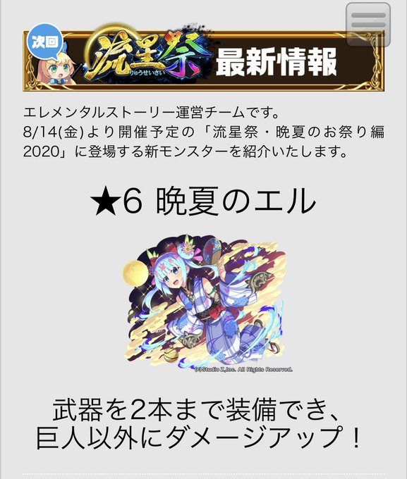 デュアルのtwitterイラスト検索結果 デュアルのtwitterイラスト検索結果