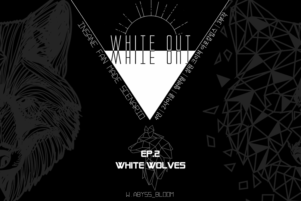 ❄️inSANe 팬메이드 시나리오❄️

< White Out > EP.2 - White Wolves를 재배포합니다.

❄️3부작 캠페인 시나리오
❄️창작 월드세팅을 사용
❄️NPC스탠딩, 크리쳐 이미지 제공
❄️롤20 매크로, 시트 제공

SF 크리쳐 아포칼립스│4인│협력형│3사이클

abyss-bloom.tistory.com/19