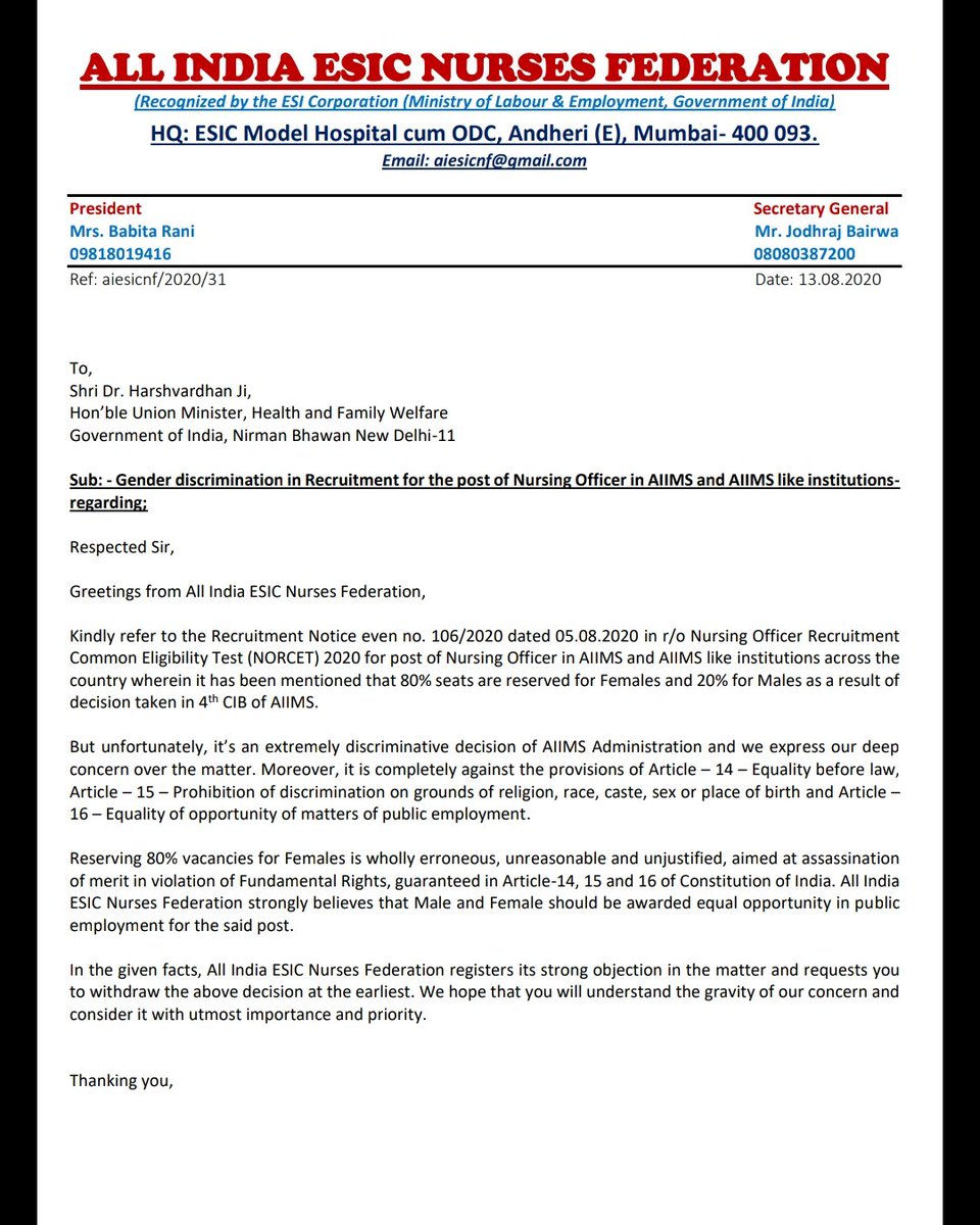 OfficersThe's tweet photo. #save_male_nurses
@drharshvardhan 
@DrHVoffice 
@MoHFW_INDIA 
@PMOIndia 
@narendramodi 
@bharatbeniwal_ 
@hanumanbeniwal 
@DevprakashIRS 
@bandisanjay_bjp 
@WHO 
@nsgunionaiims @aiims_jodhpur 
@aiims_rpr 
🇮🇳🇮🇳🇮🇳🇮🇳🇮🇳🇮🇳🙏🙏🙏🙏🙏🙏🙏🙏🙏🙏🙏✔️ https://t.co/GYkM1EDBOu