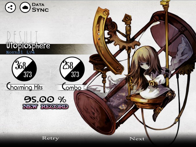 Deemoのtwitterイラスト検索結果 古い順