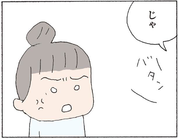 コミックエッセイ劇場さん と Lettuce Club のやりとり 1 Whotwi グラフィカルtwitter分析