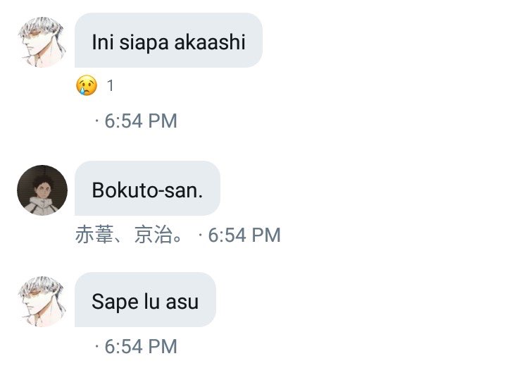 蛍 (@sadistblocker) on Twitter photo 