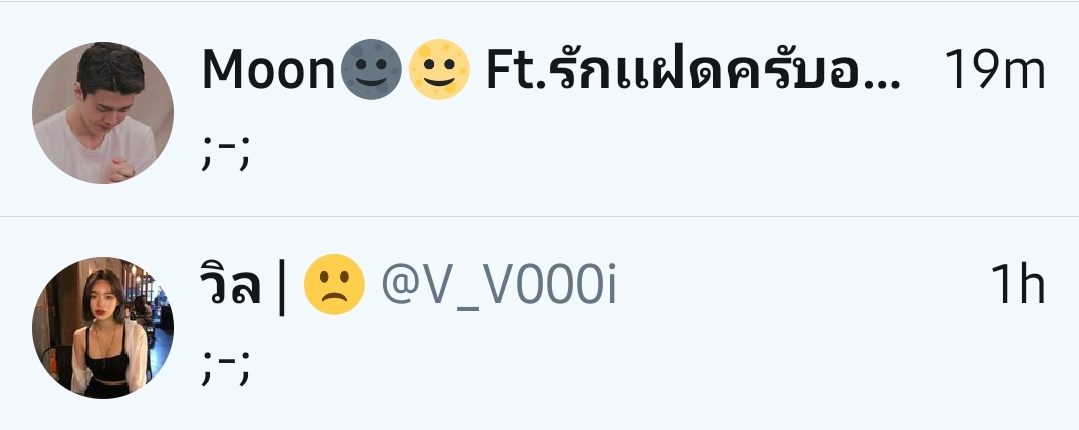 Sunniii tweet media