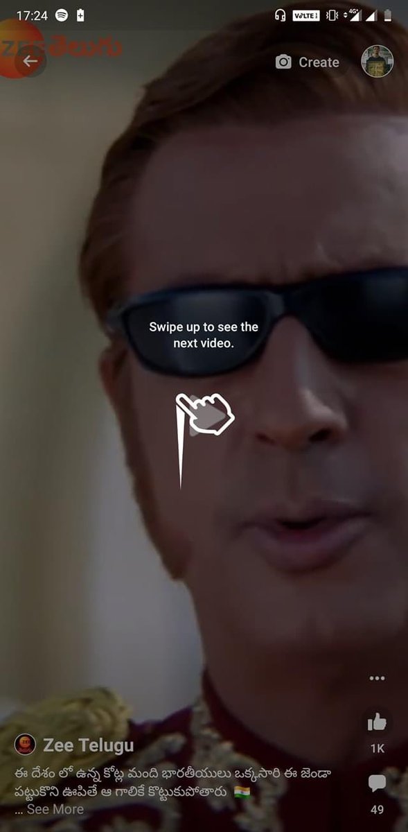 Facebook следом за Instagram начала тестировать короткие видео в Индии на фоне блокировки TikTok