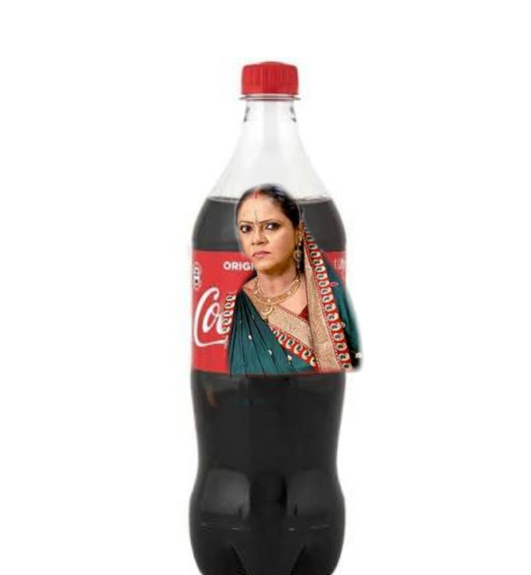 Cokeila modi