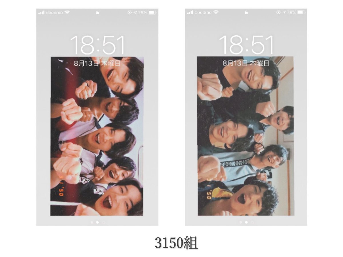 maaaaru__7's tweet photo. ❥ 壁紙シリーズ

フォローとリプで送ります☺︎
(鍵垢の方は直接DMまで)

個人的に好きなとこでポラ風壁紙作ってみた
来て欲しくない"いつか"が来るかもだから、推せる時に推しとこうねみんな…😢

#こせりゅせ #ぴかぴかコンビ #3150組 #うちわくりゅ #うちわく #少年忍者 https://t.co/C5V0vcUi5Q