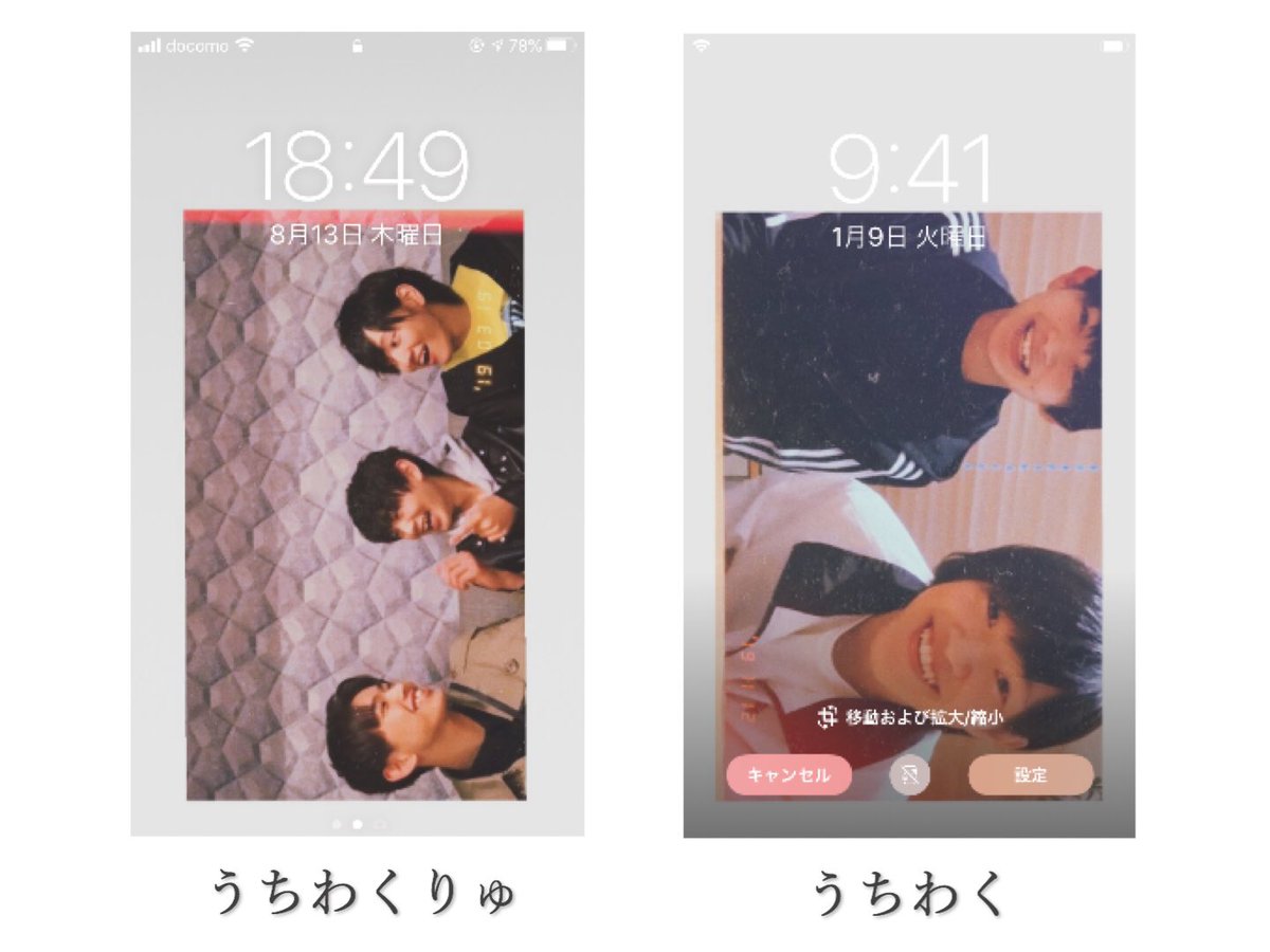maaaaru__7's tweet photo. ❥ 壁紙シリーズ

フォローとリプで送ります☺︎
(鍵垢の方は直接DMまで)

個人的に好きなとこでポラ風壁紙作ってみた
来て欲しくない"いつか"が来るかもだから、推せる時に推しとこうねみんな…😢

#こせりゅせ #ぴかぴかコンビ #3150組 #うちわくりゅ #うちわく #少年忍者 https://t.co/C5V0vcUi5Q