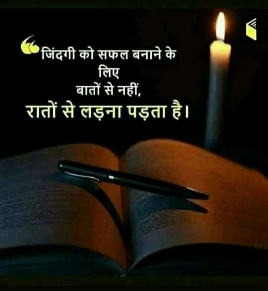 ShobiArya25's tweet photo. https://t.co/3glN0ShSOx