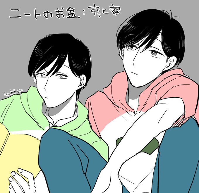 Hukko Matsuさんのイラスト一覧 Hukko Matsuさんのイラスト一覧