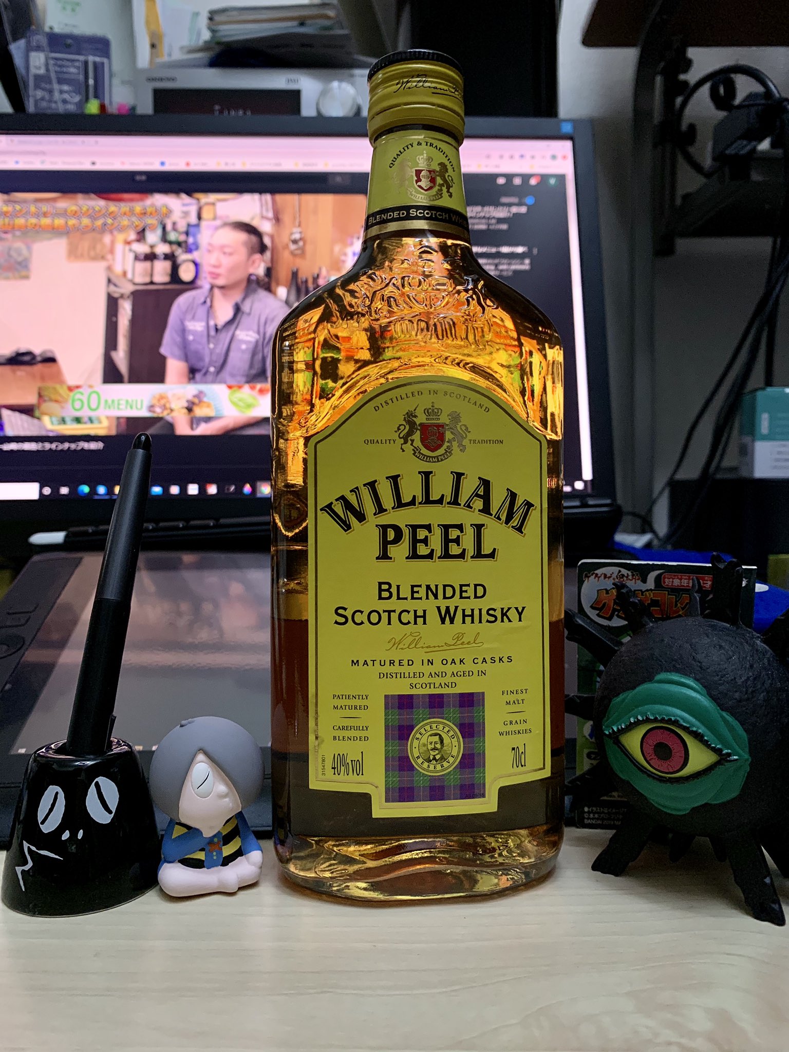 猫間川よしを 今夜のウイスキーはあまり見かけない物を とウィリアムピールを晩酌に ヨーロッパの方では有名で世界のスコッチ ウイスキー販売量トップ10には入っている銘柄 アルコール刺激からの甘さはグレーン主体のエグミはなくライトで1000円クラスでは