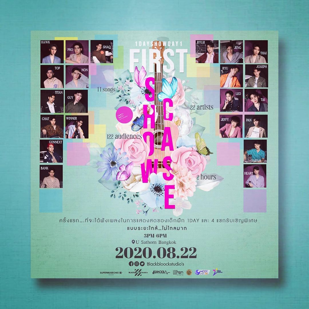 HGuyies's tweet photo. ครั้งแรกกับการแสดงสดของเหล่าศิลปินฝึกหัด1DAY! ในระยะแบบใกล้แต่ไม่ไกลมาก! ทุกท่านจะได้พบและได้รับฟังบทเพลงเพราะๆจากเด็กฝึกทั้ง22คน  11บทเพลง 22เด็กฝึก 122แขกร่วมงาน และแขกรับเชิญสุดพิเศษอีก4ท่าน ติดตามรายละเอียดการแจกบัตรได้เร็วๆนี้ #1DAYSHOWDAY1 #1DAYproject #blackbloockstudios https://t.co/cO0jkogIzd