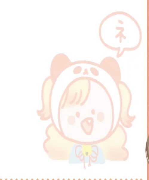 これ好きw
#桃鈴ねね初配信 