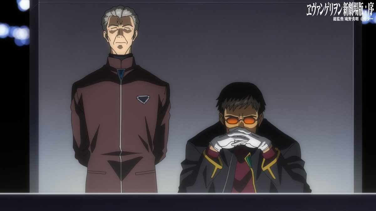 心竜天翔 コマのモデ 冬月 碇 また荒野でエヴァコラボがくるらしいぞ ゲンドウ 冬月 課金の準備だ エヴァコラボ 荒野行動