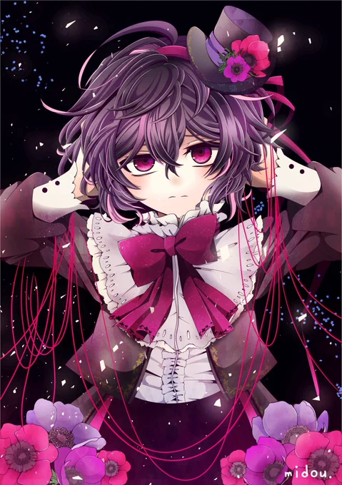 初めてどハマりしたゲーム?
推しはメアたん、永久に愛しとーよマジ復活して!!!!!? 