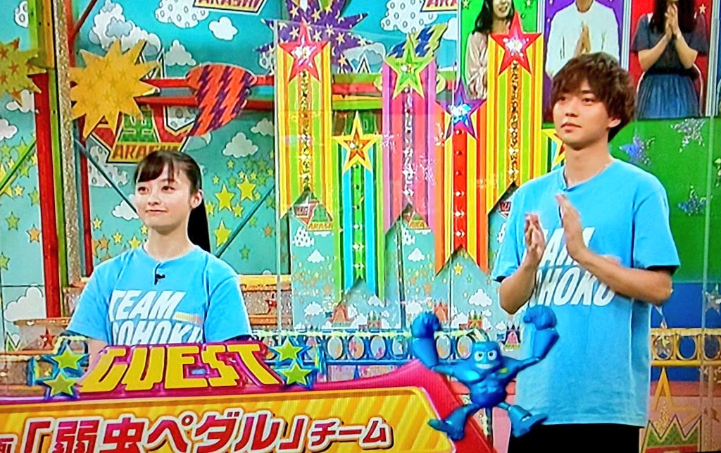 しましま Vs嵐 リピ始めたけど 繰り返し見たい場面多すぎて全然進まない オープニングの廉くんと環奈ちゃんの身長差 改めてめっちゃいい 理想的な身長差 私もこの身長差で廉くんを見上げたい人生だった 弱虫ペダル 永瀬廉