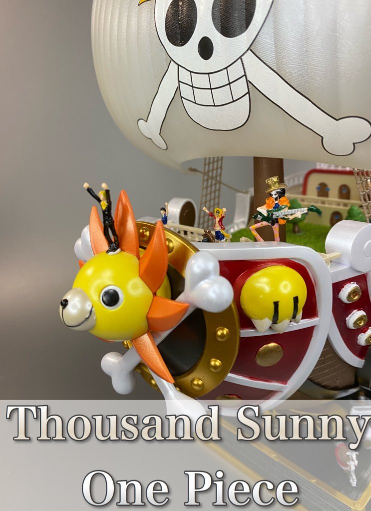 サウザンドサニー号