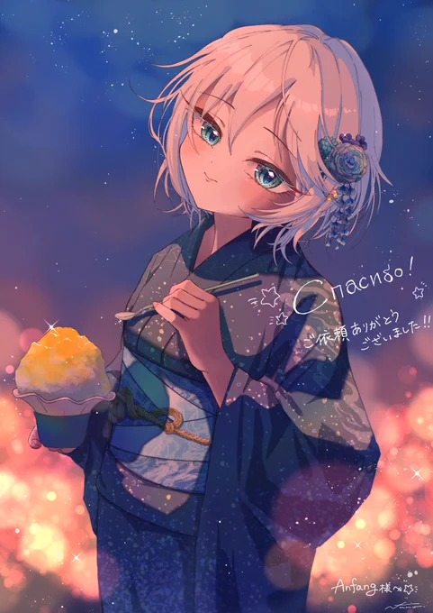 skebご依頼より夏のアーニャちゃんです!
宇宙をイメージしたコーディネートの浴衣姿を描かせていただきました。ご依頼いただきありがとうございました✨
skeb→ https://t.co/NQNF1URmny 
#アナスタシア 