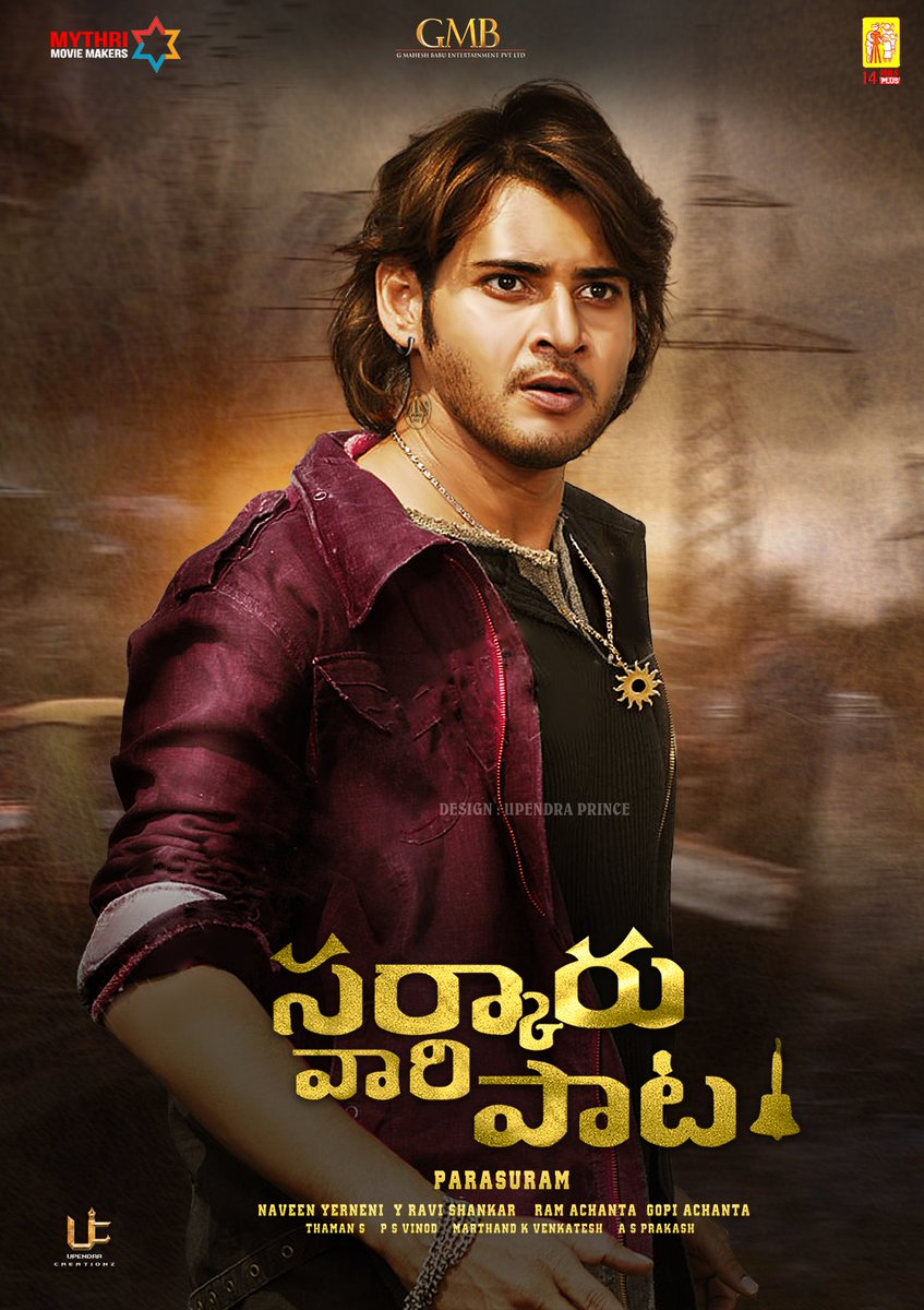UpendraGanala's tweet photo. Here it @urstrulyMahesh's  #SarkaruVaariPata Poster Design 💥🔥
Hope u all loved it 😊
Can't wait to see our GMB on BIG SCREEN 
@urstrulyMahesh @ParasuramPetla @MusicThaman @MythriOfficial @GMBents @14reelsofficial 
Design: @UpendraGanala 
#UpendraCreationz https://t.co/Tya6C1FEJg