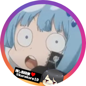 ブルーベルのtwitterイラスト検索結果 ブルーベルのtwitterイラスト検索結果