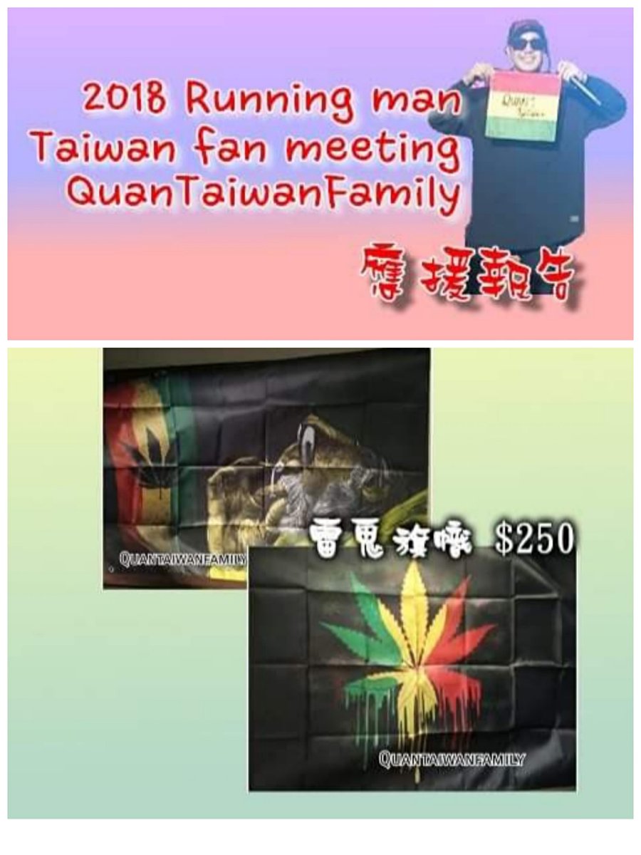 QuanTaiwanfam's tweet photo. μ λ¬Όμ μ’μν΄μ κ°μ¬ν©λλ€. πππ
HAHA YouTube live now!!!
https://t.co/vVnTyw8bba
#haha #hadonghoon #νν #νλν #ννpd #hahapd https://t.co/PHq9jNvhsY