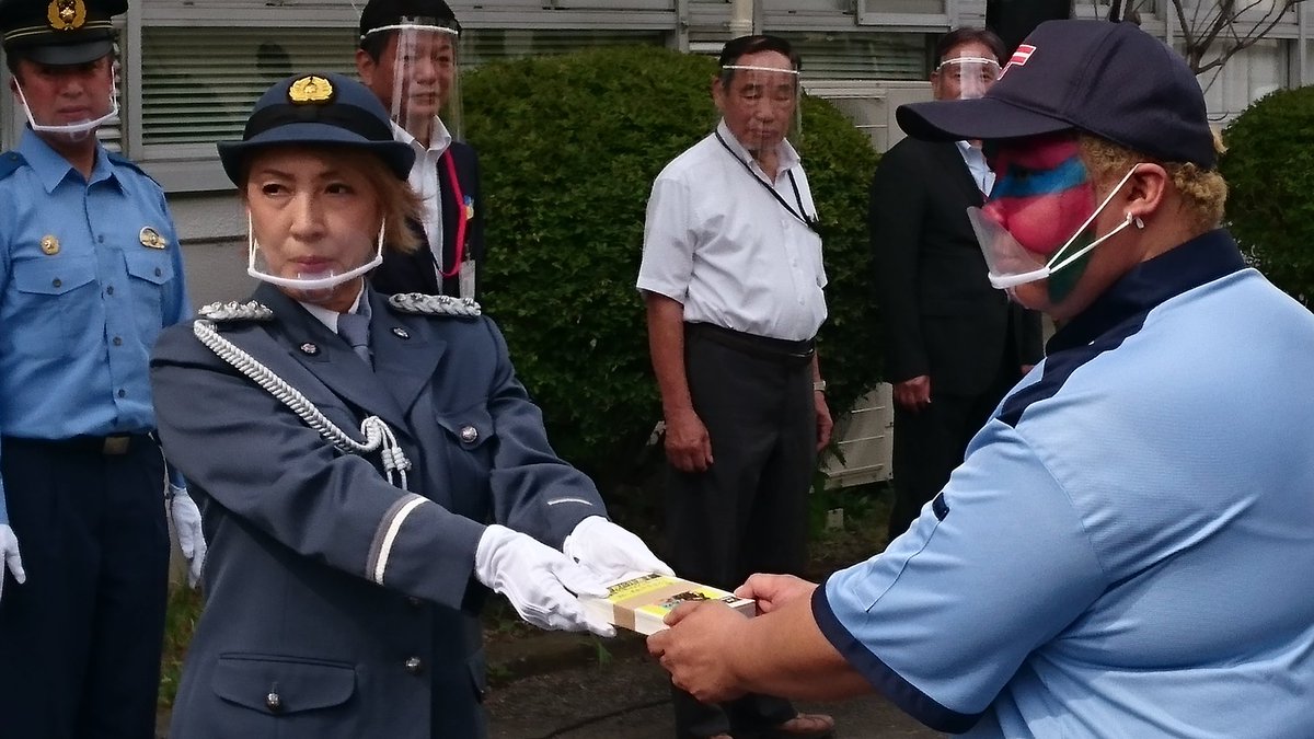 緑警察署 緑警察署