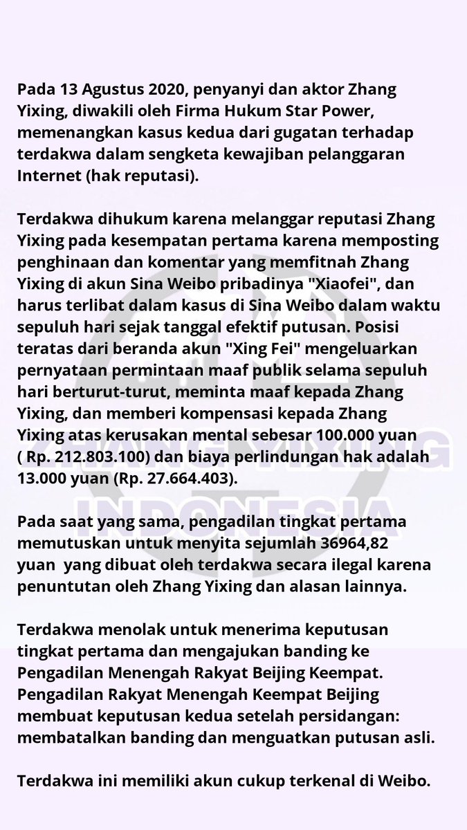 XbackINA's tweet photo. Pada 13 Agustus 2020, penyanyi dan aktor Zhang Yixing, diwakili oleh Firma Hukum Star Power, memenangkan kasus kedua dari gugatan terhadap terdakwa dalam sengketa kewajiban pelanggaran Internet (hak reputasi).

#LayZhang #ZhangYixing #XbackINA @layzhang
https://t.co/Db67xAXgWX https://t.co/tUJdrHGufU