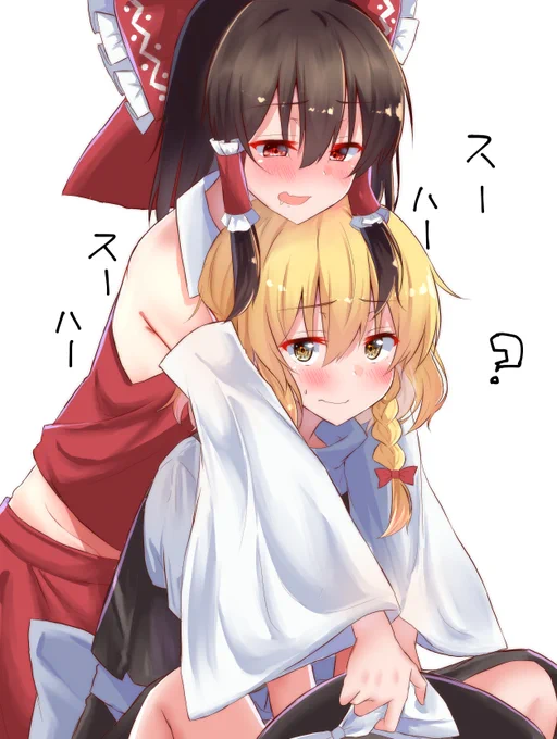 夏は良い感じに蒸らされて最高ね… 