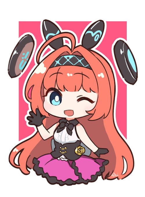 リーシェナスキンおめでと〜〜〜!??? 