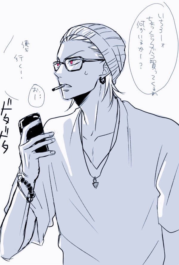 @yakai07_peri もう既にかけたwwwwwwwwwwwwもうちょい?さんぽい感じのまた描くね! 