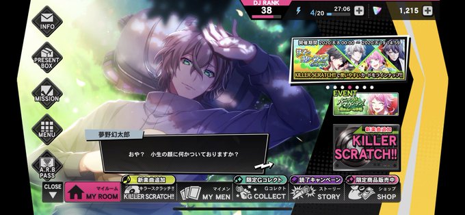 ホーム画面 高画質 のtwitterイラスト検索結果 古い順 ホーム画面 高画質 のtwitterイラスト検索結果 古い順